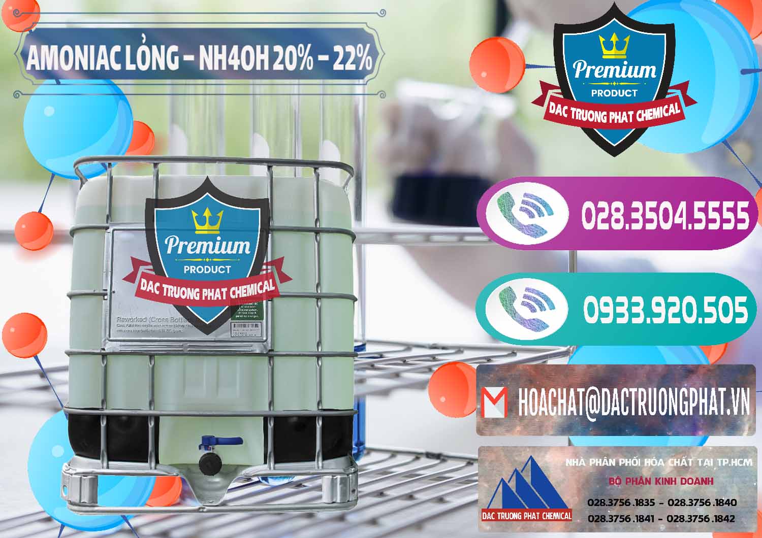 Nơi cung cấp và kinh doanh Amoniac Lỏng – NH4OH 20% – 22% Việt Nam - 0185 - Nhà cung ứng & phân phối hóa chất tại TP.HCM - hoachatxulynuoc.com