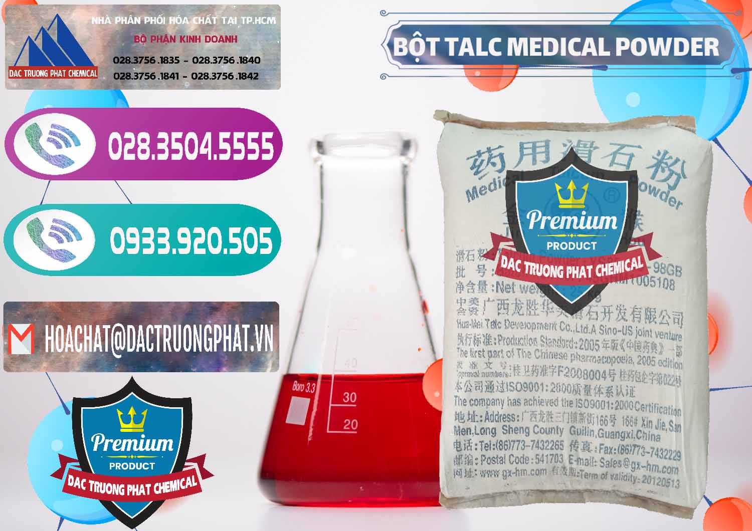 Cung ứng ( bán ) Bột Talc Medical Powder Trung Quốc China - 0036 - Cung cấp và kinh doanh hóa chất tại TP.HCM - hoachatxulynuoc.com