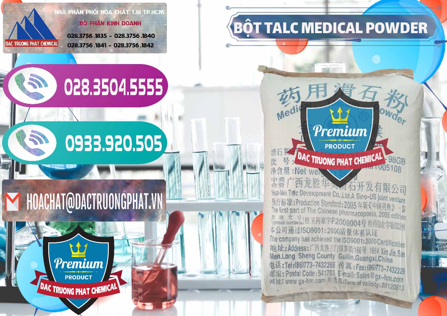 Cty bán - cung cấp Bột Talc Medical Powder Trung Quốc China - 0036 - Nơi chuyên bán - cung cấp hóa chất tại TP.HCM - hoachatxulynuoc.com