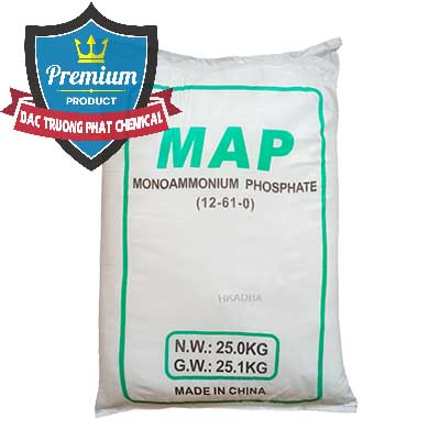Công ty cung ứng và bán Mono Ammonium Phosphate - MAP 12-61-0 Trung Quốc China - 0093 - Đơn vị chuyên cung cấp ( kinh doanh ) hóa chất tại TP.HCM - hoachatxulynuoc.com