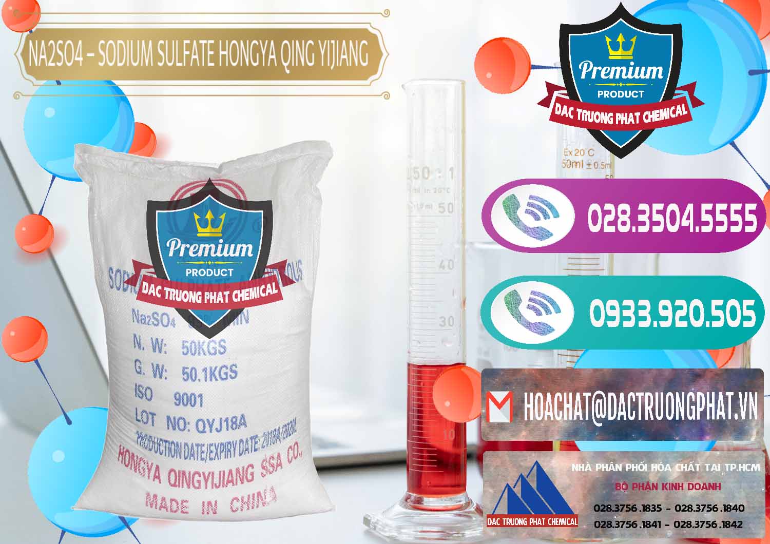 Bán _ phân phối Sodium Sulphate - Muối Sunfat Na2SO4 Logo Cánh Bườm Hongya Qing Yi Trung Quốc China - 0098 - Nhà cung cấp & kinh doanh hóa chất tại TP.HCM - hoachatxulynuoc.com