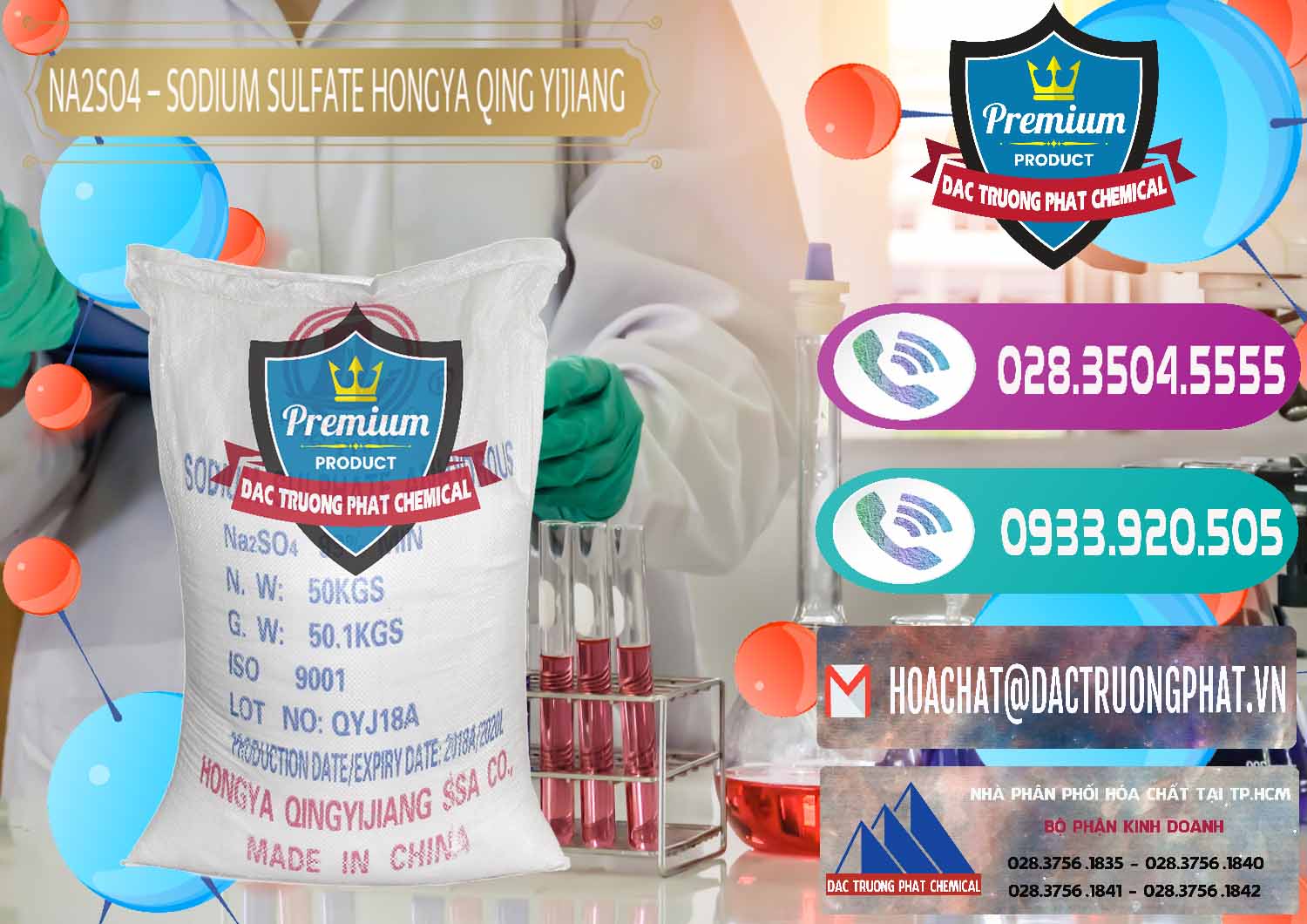 Chuyên nhập khẩu và bán Sodium Sulphate - Muối Sunfat Na2SO4 Logo Cánh Bườm Hongya Qing Yi Trung Quốc China - 0098 - Cty chuyên cung ứng & phân phối hóa chất tại TP.HCM - hoachatxulynuoc.com