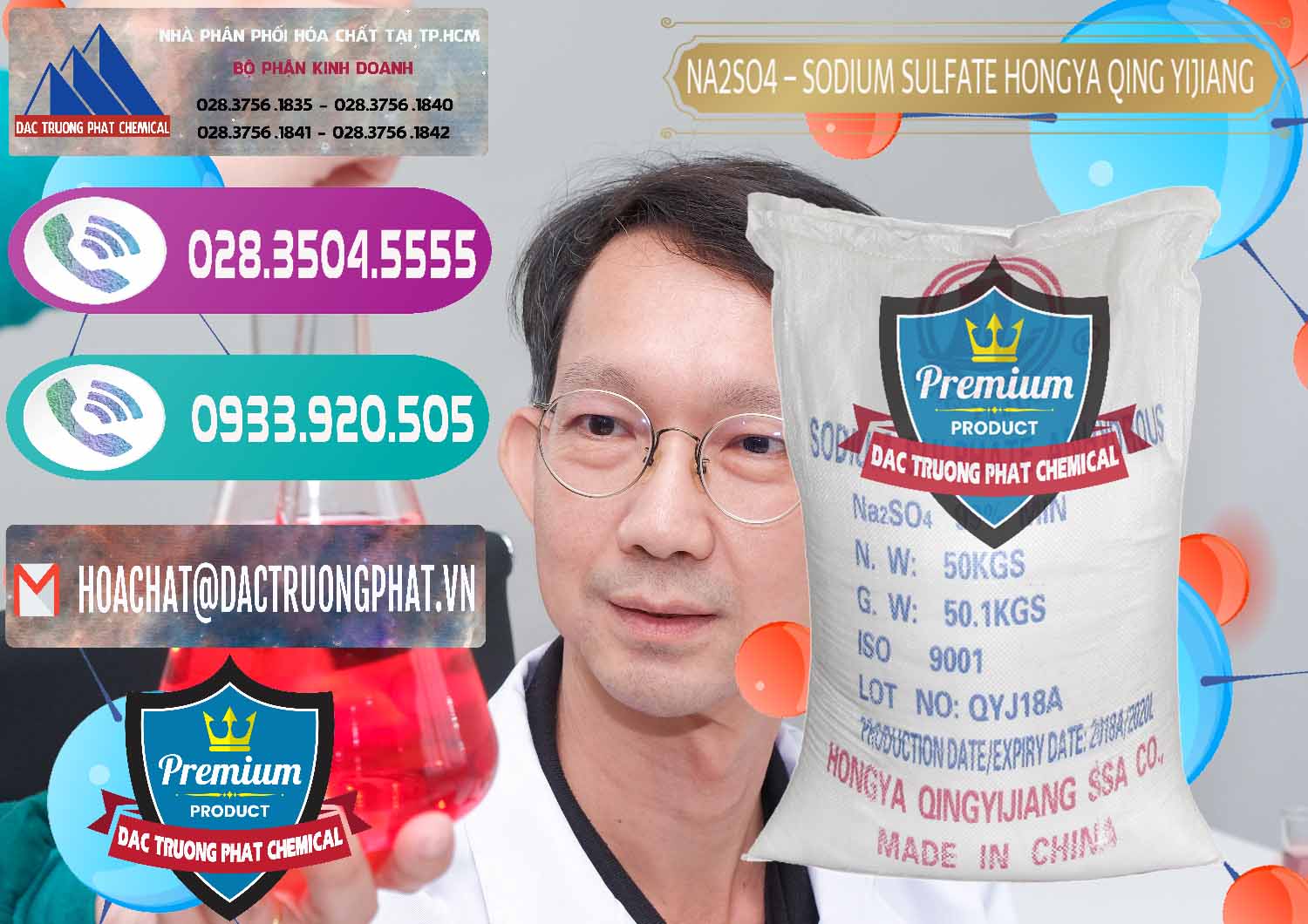 Đơn vị bán - cung ứng Sodium Sulphate - Muối Sunfat Na2SO4 Logo Cánh Bườm Hongya Qing Yi Trung Quốc China - 0098 - Nơi cung cấp và kinh doanh hóa chất tại TP.HCM - hoachatxulynuoc.com