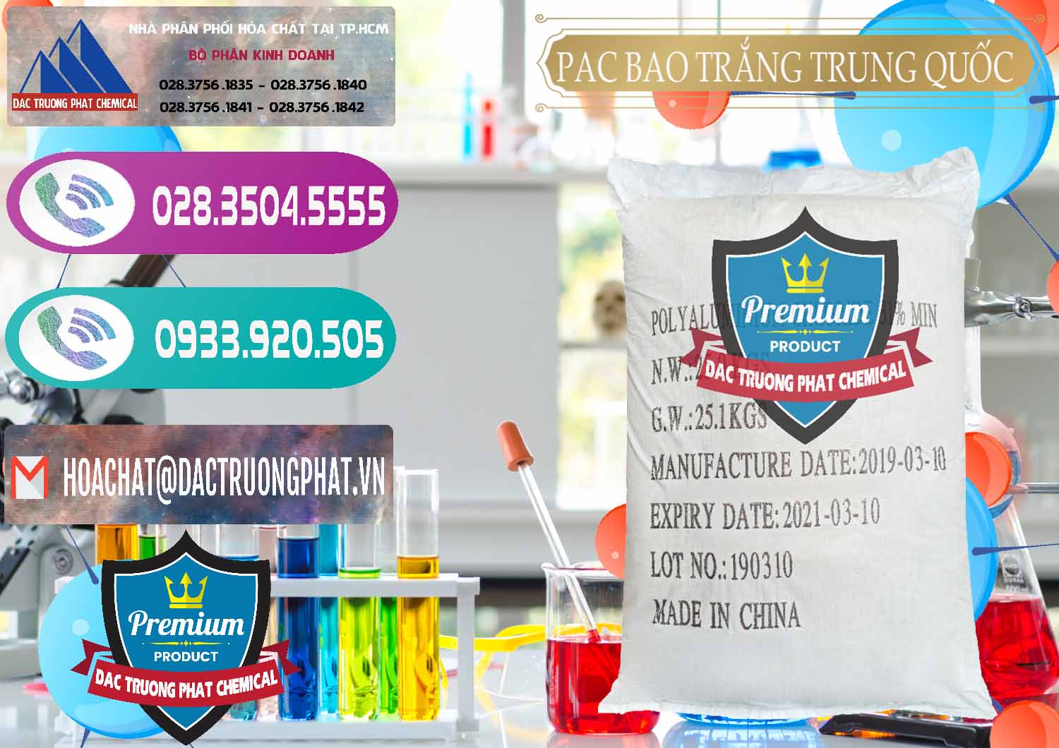 PAC - Polyaluminium Chloride Bao Trắng Trung Quốc China Nhà phân phối và bán PAC - Polyaluminium Chloride Bao Trắng Trung Quốc China - 0108 - Công ty chuyên cung cấp _ bán hóa chất tại TP.HCM - hoachatxulynuoc.com