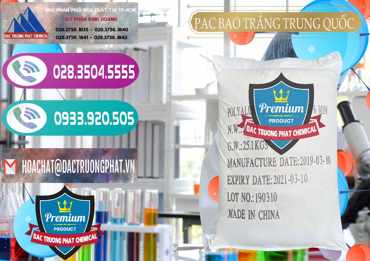 Nơi chuyên cung cấp & bán hóa chất Chất Trợ Lắng PAC Powder › Bột PAC Bao Trắng Trung Quốc China Công ty chuyên phân phối - bán PAC - Polyaluminium Chloride Bao Trắng Trung Quốc China - 0108 - Công ty phân phối và cung cấp hóa chất tại TP.HCM - hoachatxulynuoc.com