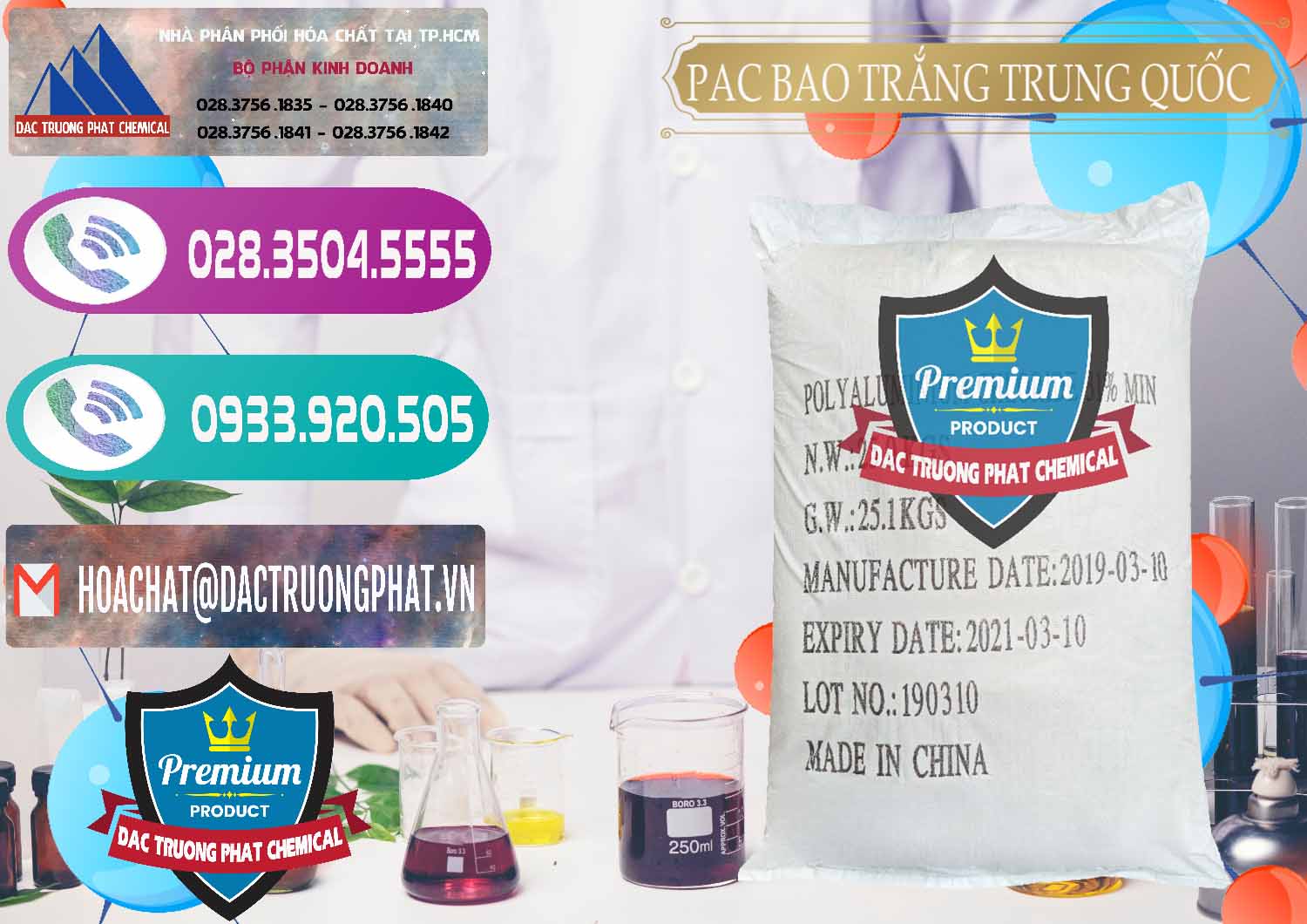 PAC - Polyaluminium Chloride Bao Trắng Trung Quốc China Chuyên phân phối & bán PAC - Polyaluminium Chloride Bao Trắng Trung Quốc China - 0108 - Công ty cung cấp và bán hóa chất tại TP.HCM - hoachatxulynuoc.com