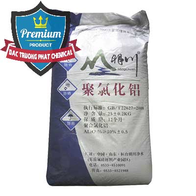 Nơi chuyên kinh doanh - bán PAC - Polyaluminium Chloride Mingchuan Trung Quốc China - 0445 - Nơi chuyên nhập khẩu ( cung cấp ) hóa chất tại TP.HCM - hoachatxulynuoc.com