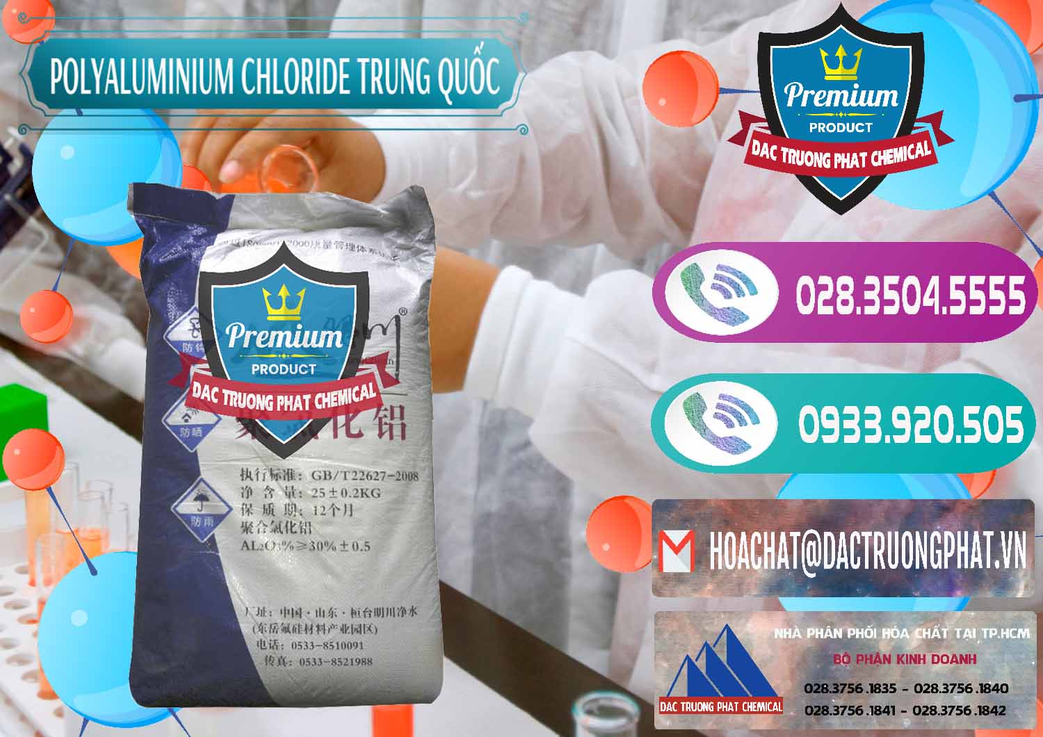 Đơn vị bán & cung ứng PAC - Polyaluminium Chloride Mingchuan Trung Quốc China - 0445 - Bán - phân phối hóa chất tại TP.HCM - hoachatxulynuoc.com