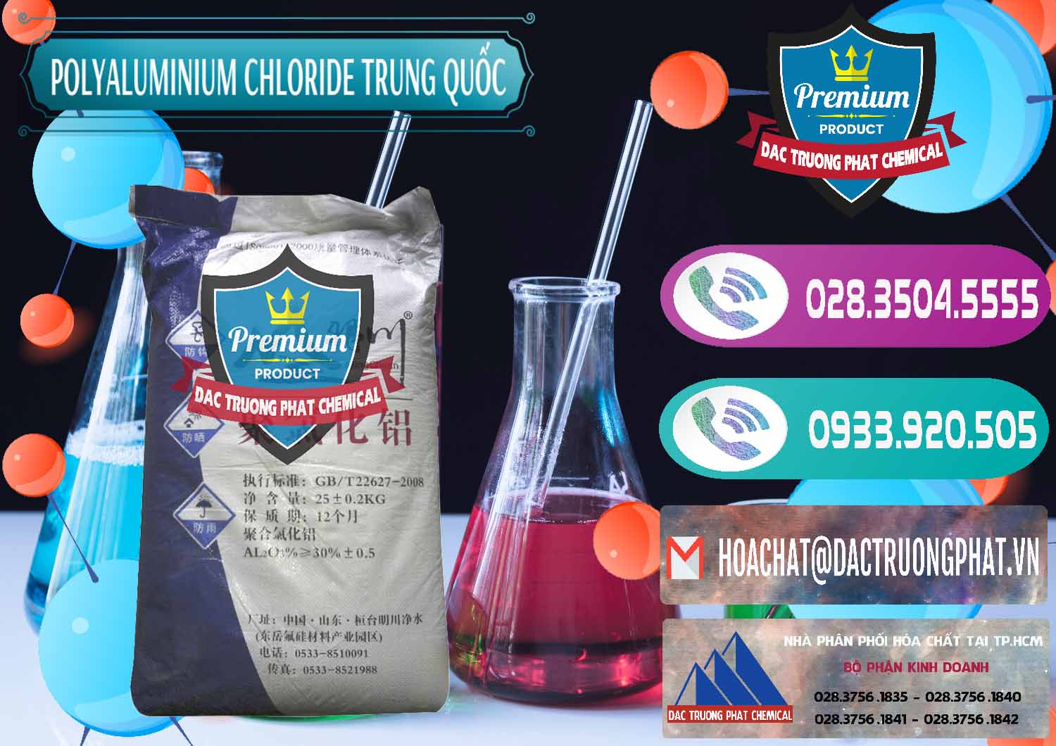 Nơi chuyên bán & cung ứng PAC - Polyaluminium Chloride Mingchuan Trung Quốc China - 0445 - Công ty chuyên cung cấp ( kinh doanh ) hóa chất tại TP.HCM - hoachatxulynuoc.com