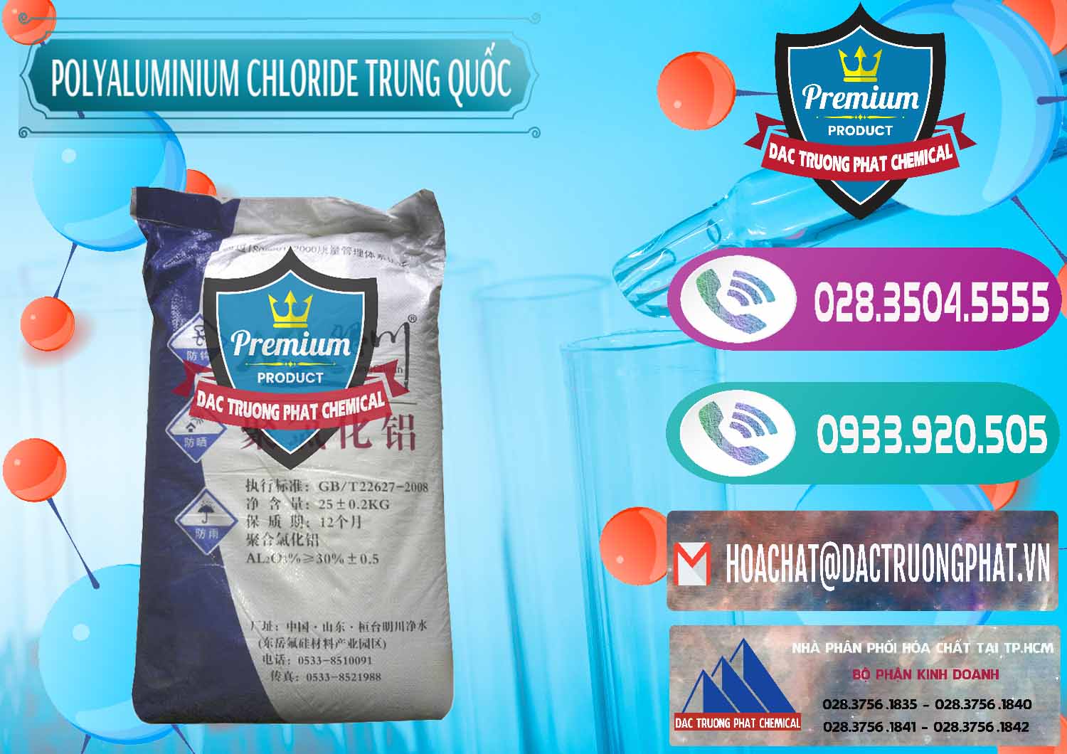 Cty chuyên phân phối _ bán PAC - Polyaluminium Chloride Mingchuan Trung Quốc China - 0445 - Công ty cung cấp _ bán hóa chất tại TP.HCM - hoachatxulynuoc.com