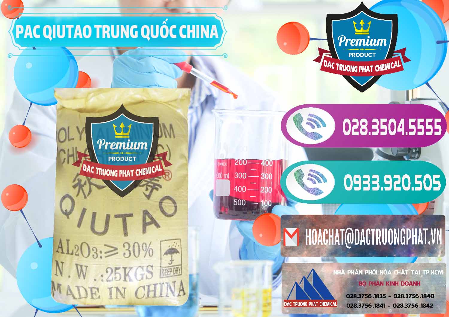 Cty bán & cung cấp PAC - Polyaluminium Chloride Qiutao Trung Quốc China - 0267 - Cty cung cấp - bán hóa chất tại TP.HCM - hoachatxulynuoc.com