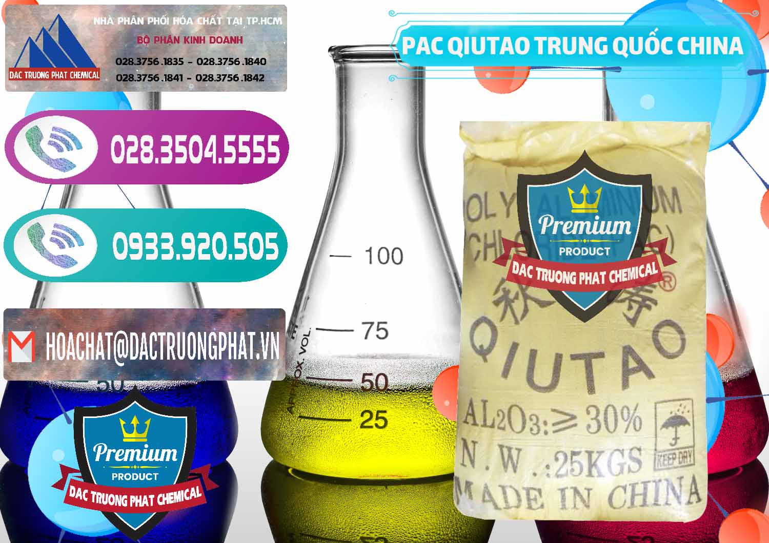 Kinh doanh _ bán PAC - Polyaluminium Chloride Qiutao Trung Quốc China - 0267 - Công ty cung cấp - bán hóa chất tại TP.HCM - hoachatxulynuoc.com