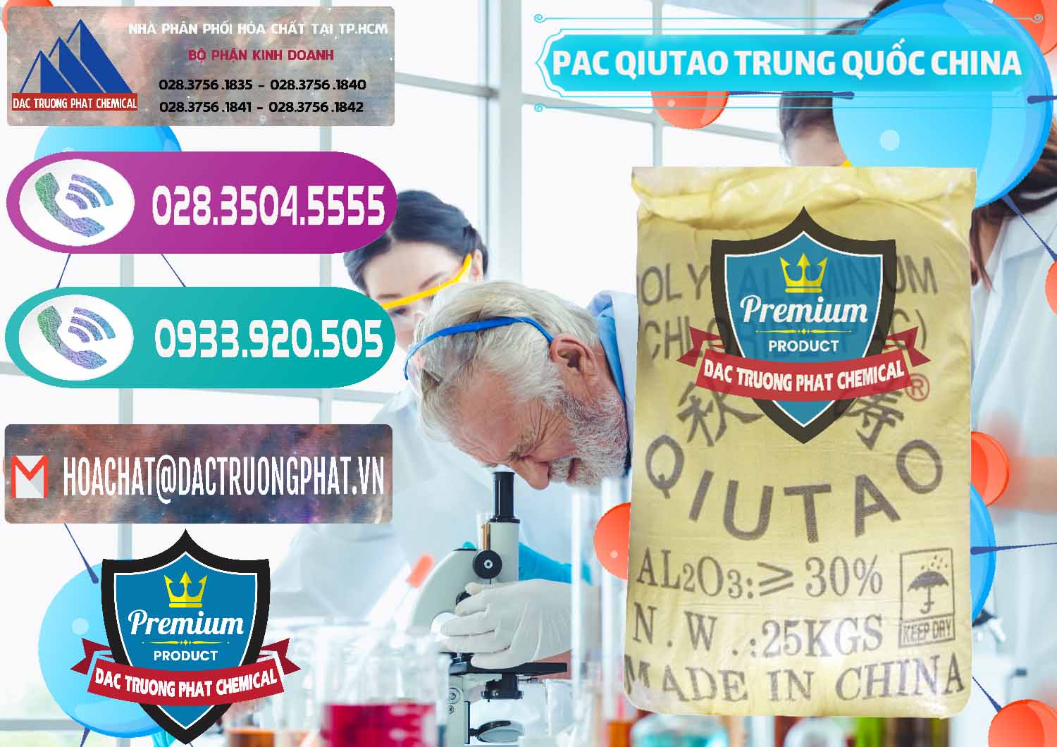 Công ty chuyên bán ( phân phối ) PAC - Polyaluminium Chloride Qiutao Trung Quốc China - 0267 - Cty cung cấp - kinh doanh hóa chất tại TP.HCM - hoachatxulynuoc.com