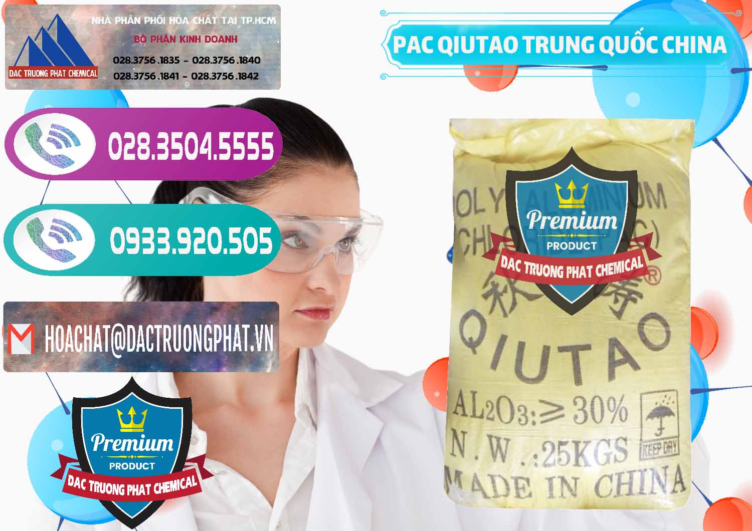 Nhà cung ứng - bán PAC - Polyaluminium Chloride Qiutao Trung Quốc China - 0267 - Chuyên phân phối & cung ứng hóa chất tại TP.HCM - hoachatxulynuoc.com