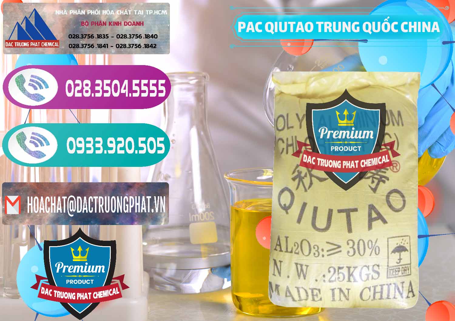 Phân phối _ bán PAC - Polyaluminium Chloride Qiutao Trung Quốc China - 0267 - Công ty chuyên kinh doanh và phân phối hóa chất tại TP.HCM - hoachatxulynuoc.com