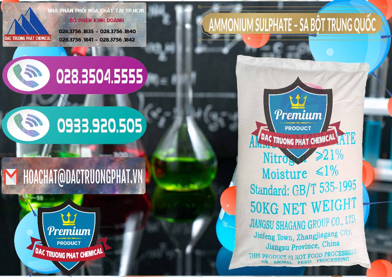 Cty chuyên bán và cung cấp Ammonium Sulphate – Phân Sa Trung Quốc China - 0024 - Chuyên phân phối và cung cấp hóa chất tại TP.HCM - hoachatxulynuoc.com
