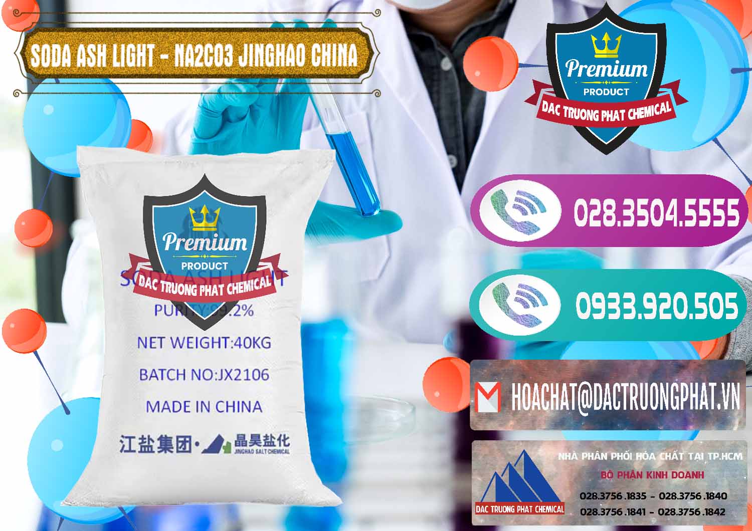 Nơi chuyên cung cấp & bán Soda Ash Light - NA2CO3 Jinghao Trung Quốc China - 0339 - Chuyên bán - cung cấp hóa chất tại TP.HCM - hoachatxulynuoc.com