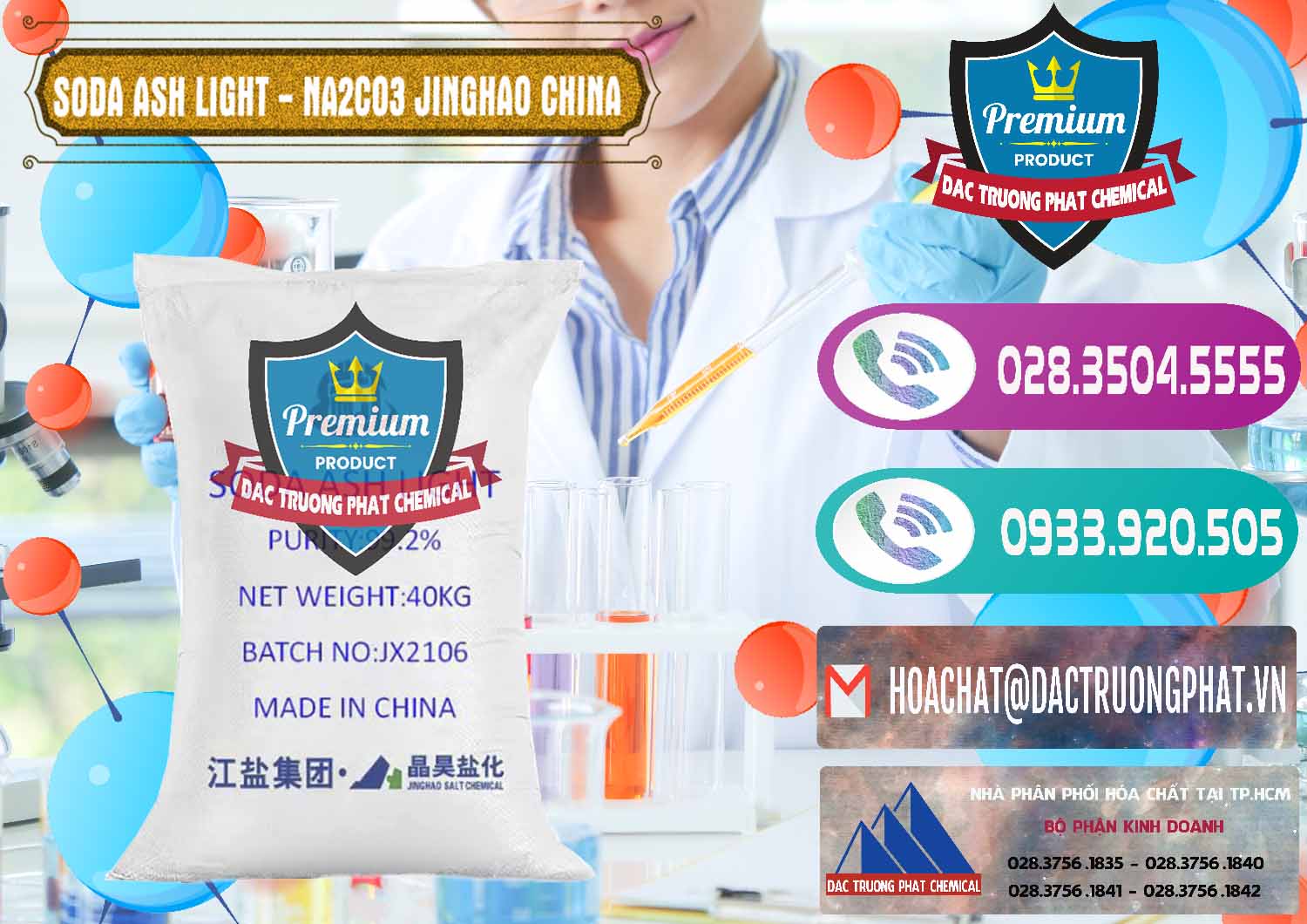 Nơi bán và phân phối Soda Ash Light - NA2CO3 Jinghao Trung Quốc China - 0339 - Đơn vị chuyên nhập khẩu - cung cấp hóa chất tại TP.HCM - hoachatxulynuoc.com