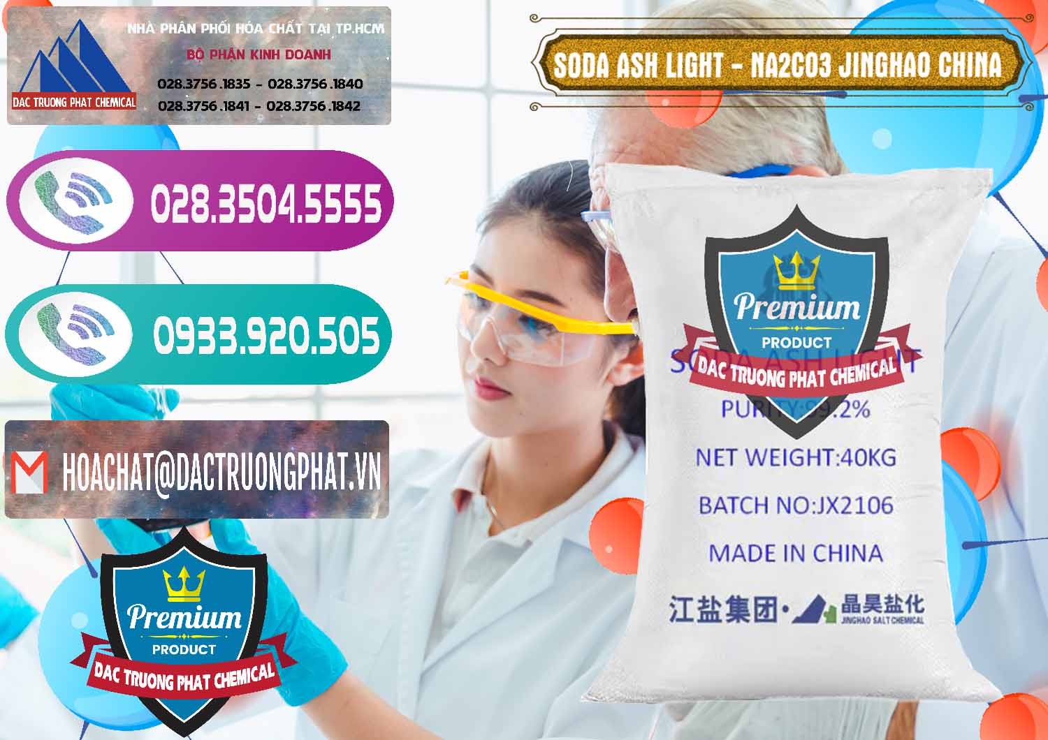 Công ty cung ứng ( bán ) Soda Ash Light - NA2CO3 Jinghao Trung Quốc China - 0339 - Chuyên kinh doanh & cung cấp hóa chất tại TP.HCM - hoachatxulynuoc.com