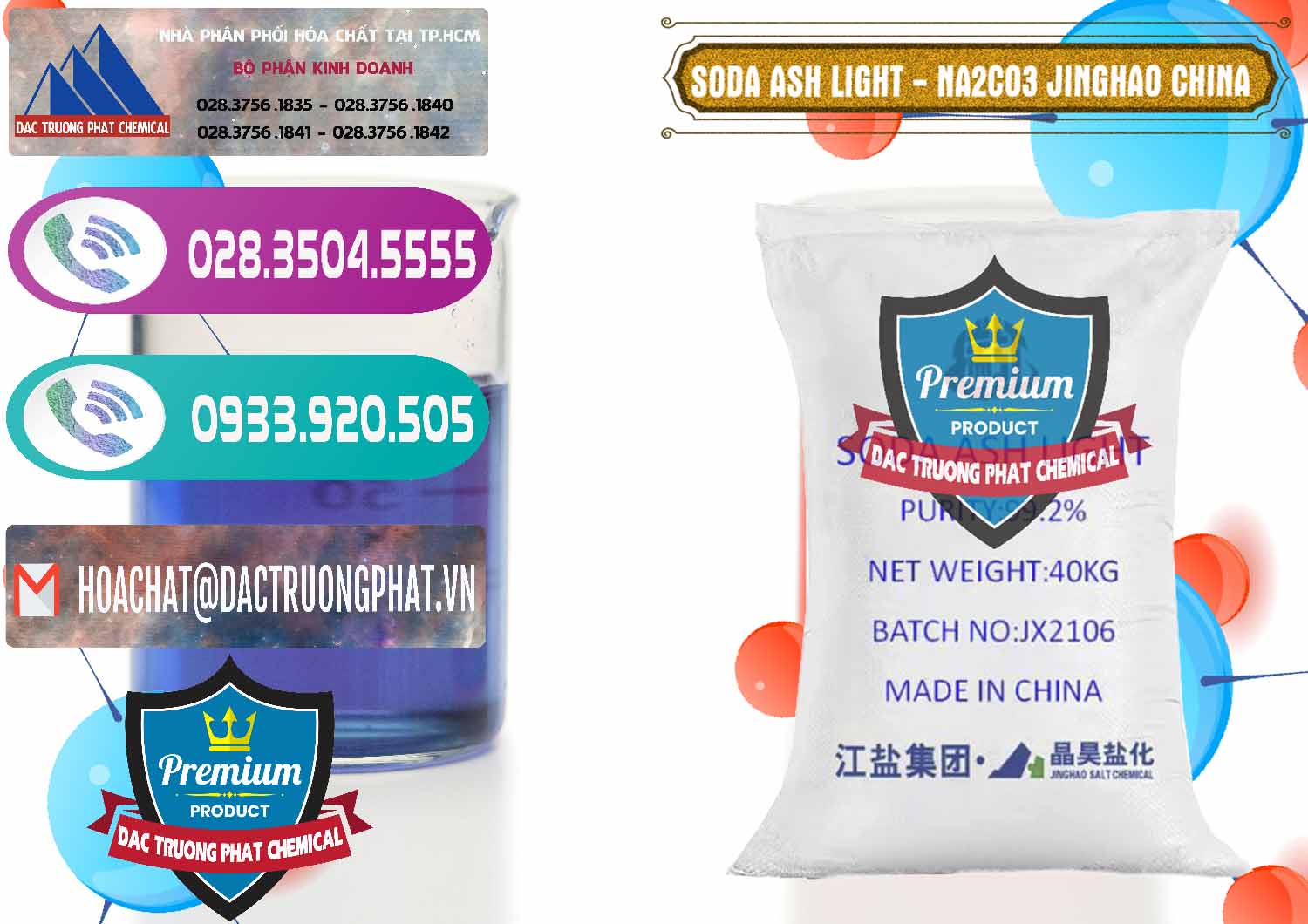 Đơn vị nhập khẩu - bán Soda Ash Light - NA2CO3 Jinghao Trung Quốc China - 0339 - Nơi cung cấp & phân phối hóa chất tại TP.HCM - hoachatxulynuoc.com