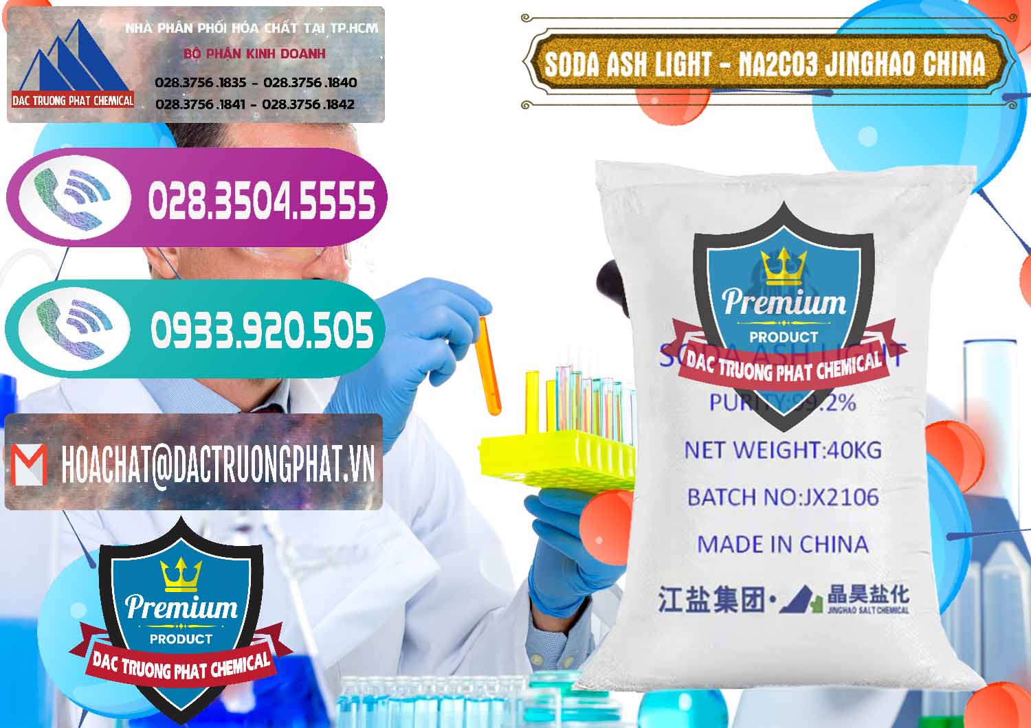 Đơn vị chuyên kinh doanh ( bán ) Soda Ash Light - NA2CO3 Jinghao Trung Quốc China - 0339 - Chuyên cung cấp và bán hóa chất tại TP.HCM - hoachatxulynuoc.com