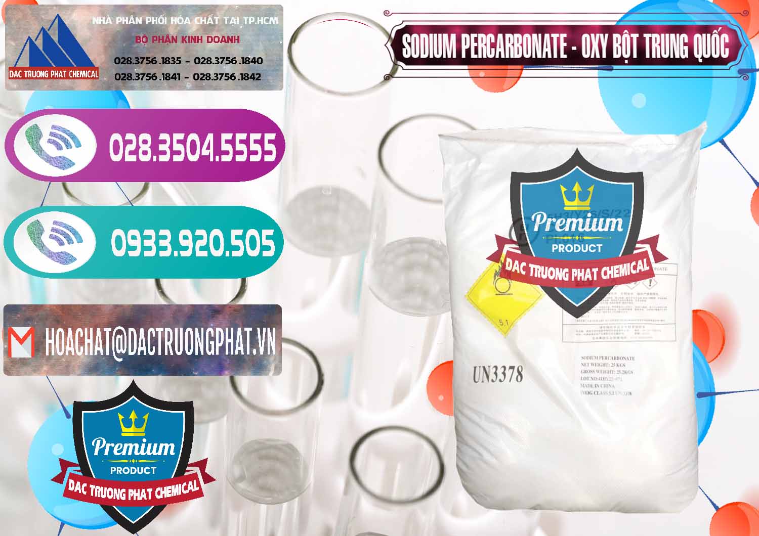 Chuyên cung cấp & bán Sodium Percarbonate Dạng Bột Trung Quốc China - 0390 - Nhà phân phối & nhập khẩu hóa chất tại TP.HCM - hoachatxulynuoc.com