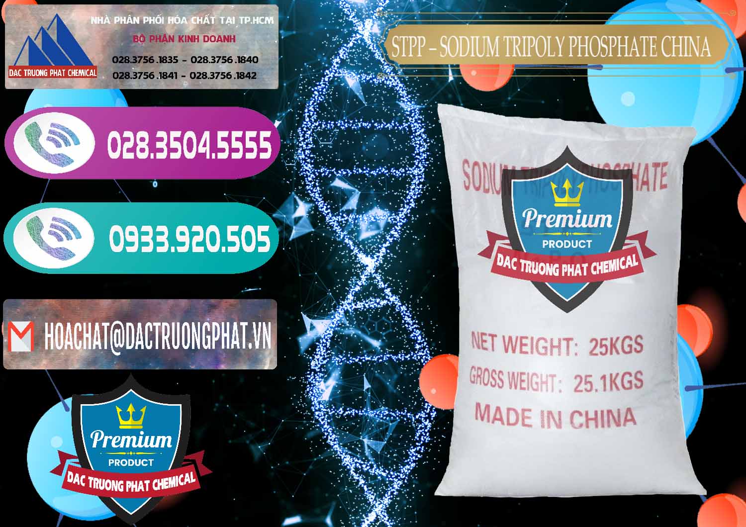Đơn vị chuyên kinh doanh và bán Sodium Tripoly Phosphate - STPP 96% Chữ Đỏ Trung Quốc China - 0155 - Cty nhập khẩu & phân phối hóa chất tại TP.HCM - hoachatxulynuoc.com