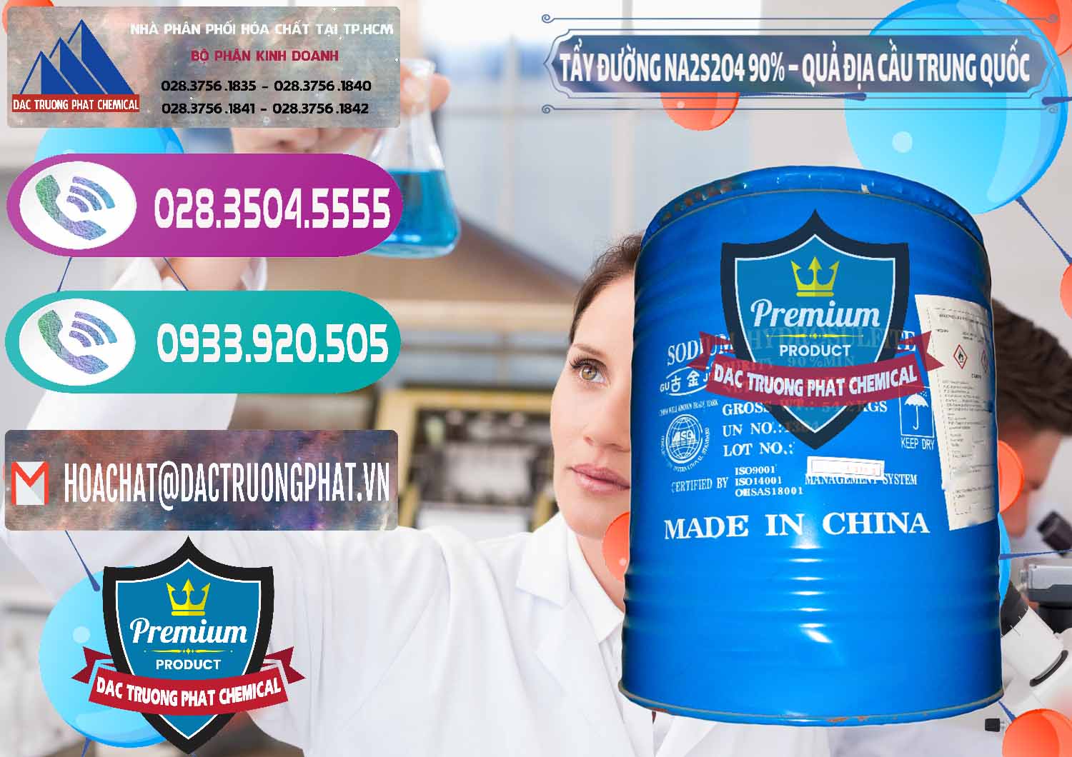 Nơi chuyên phân phối & bán Tẩy Đường - NA2S2O4 Logo Quả Địa Cầu Trung Quốc China - 0159 - Cty phân phối _ cung cấp hóa chất tại TP.HCM - hoachatxulynuoc.com
