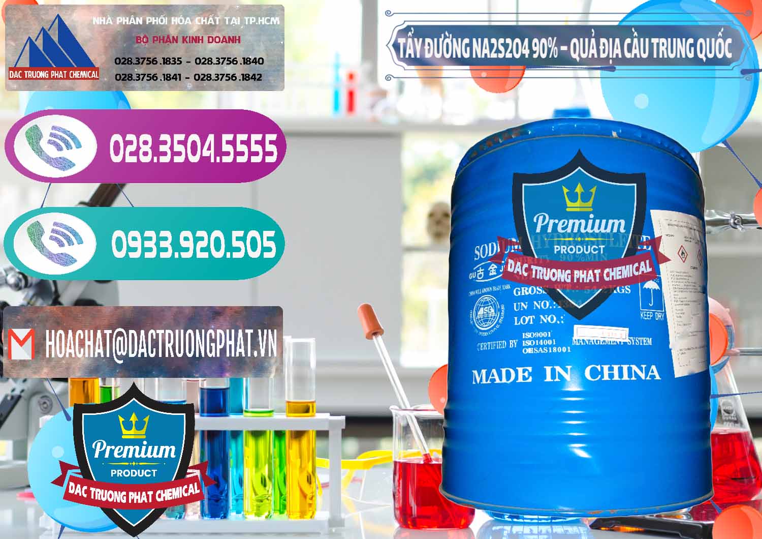 Nhà phân phối ( bán ) Tẩy Đường - NA2S2O4 Logo Quả Địa Cầu Trung Quốc China - 0159 - Cty chuyên bán & phân phối hóa chất tại TP.HCM - hoachatxulynuoc.com